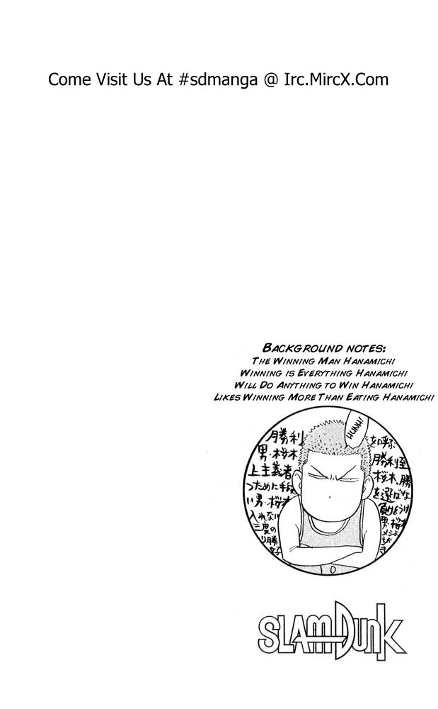 Read Slam Dunk ENGLISH Manga Online