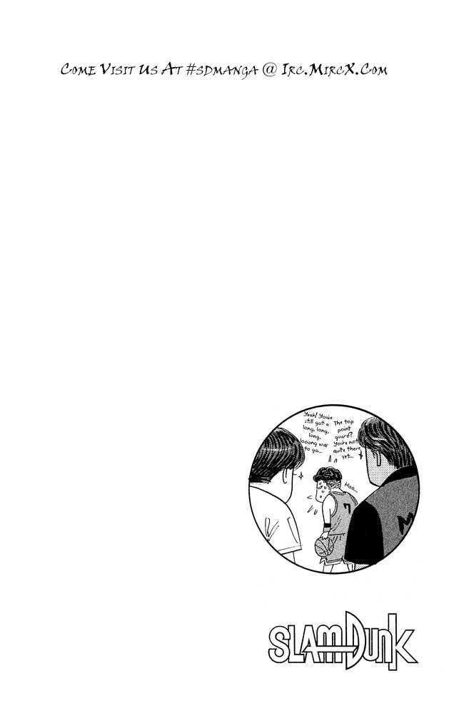 Read Slam Dunk ENGLISH Manga Online