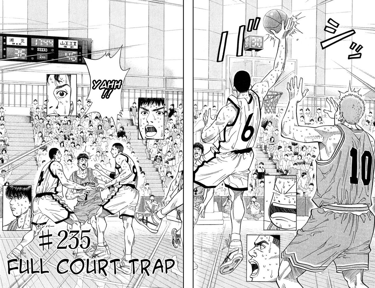 Read Slam Dunk ENGLISH Manga Online
