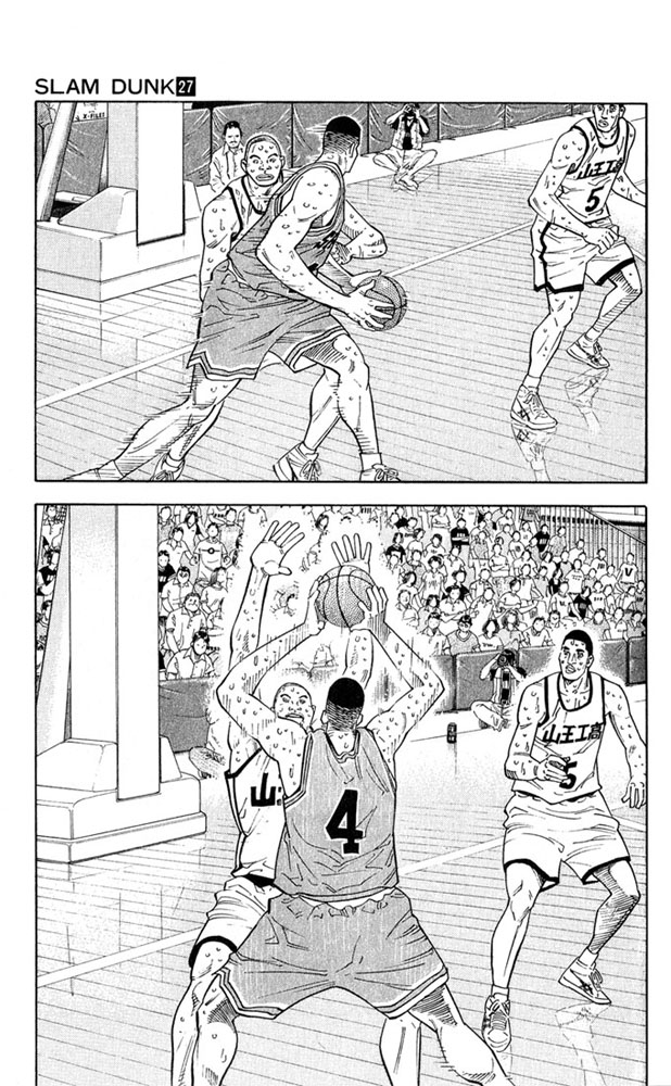 Read Slam Dunk ENGLISH Manga Online
