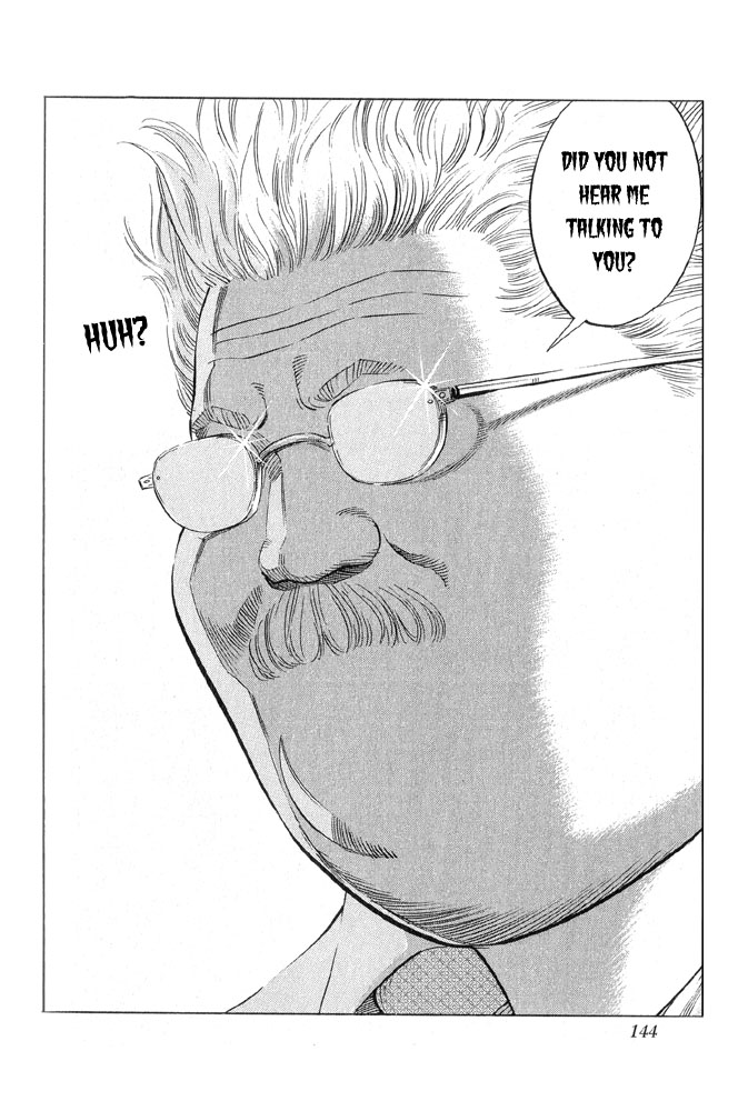 Read Slam Dunk ENGLISH Manga Online