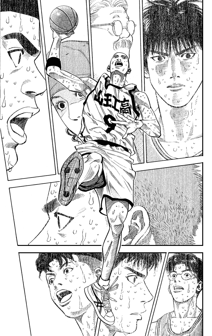 Read Slam Dunk ENGLISH Manga Online