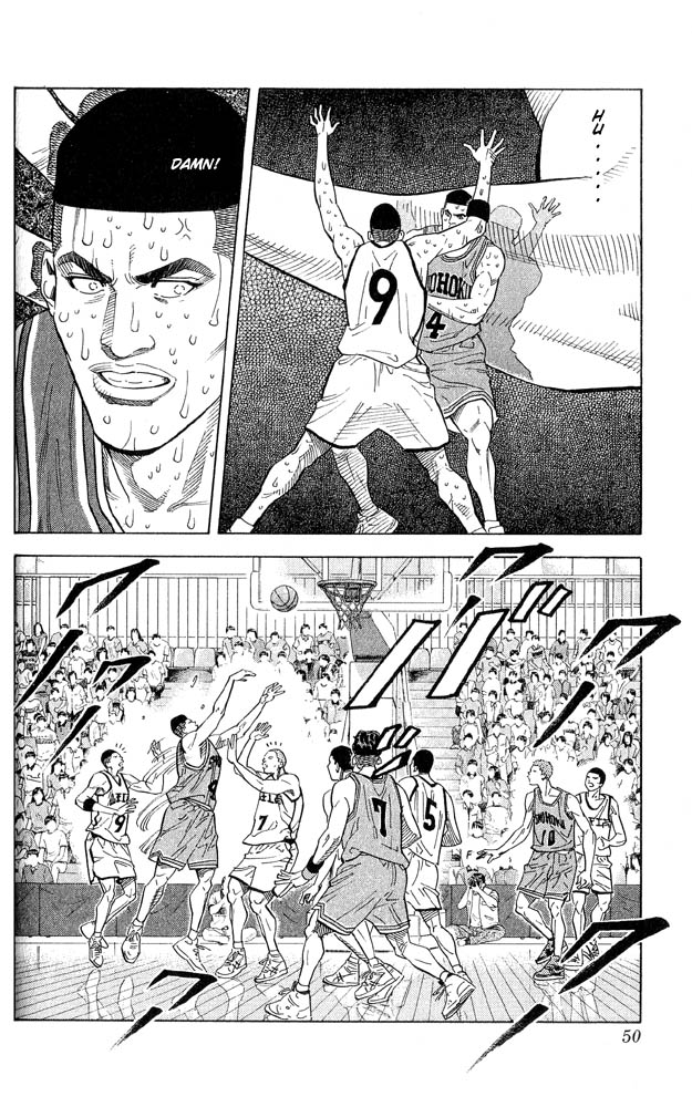 Read Slam Dunk ENGLISH Manga Online