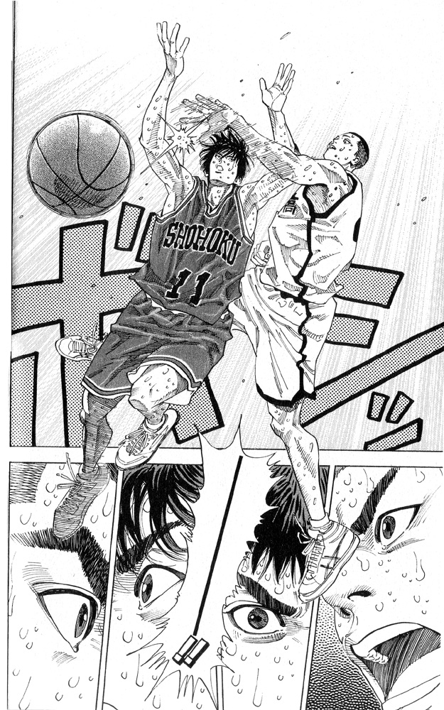 Read Slam Dunk ENGLISH Manga Online