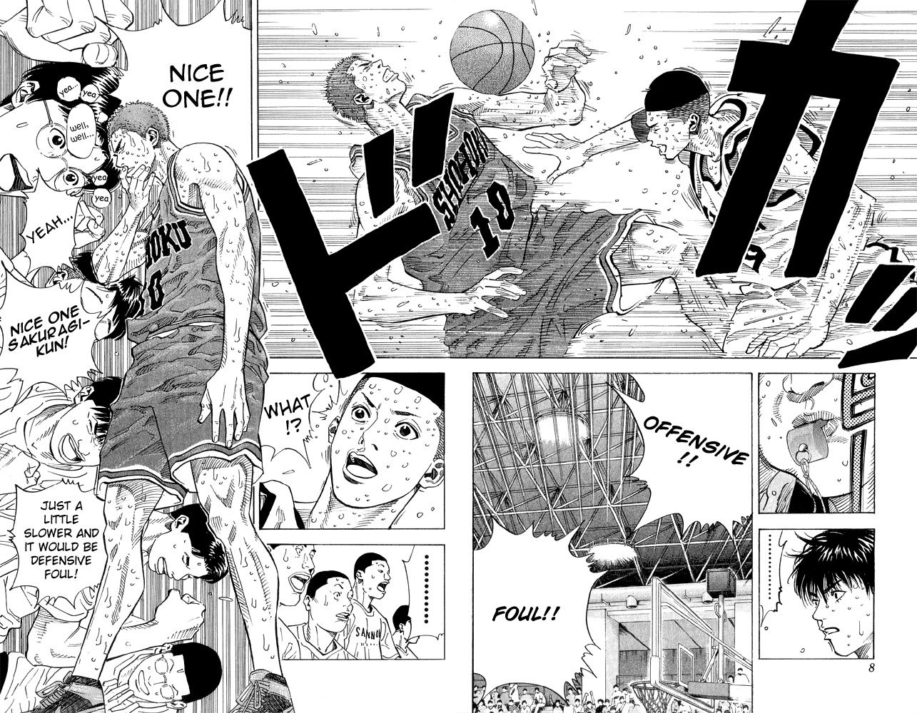 Read Slam Dunk ENGLISH Manga Online
