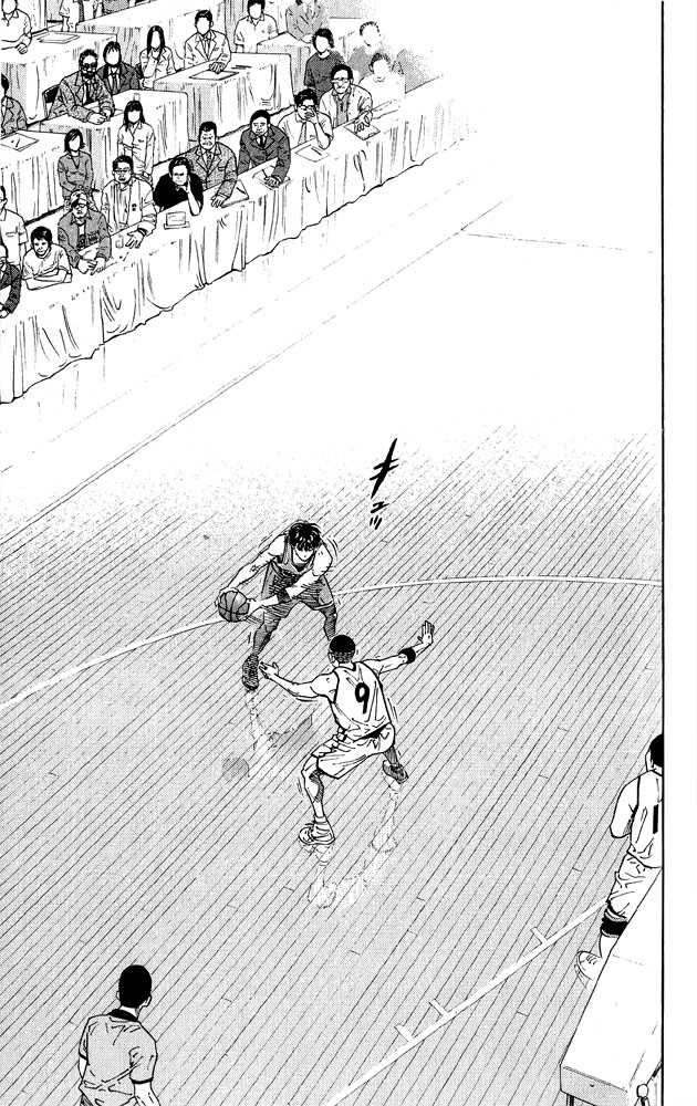 Read Slam Dunk ENGLISH Manga Online