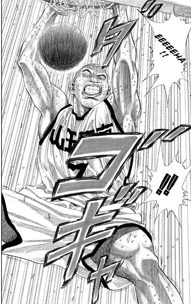 Read Slam Dunk ENGLISH Manga Online