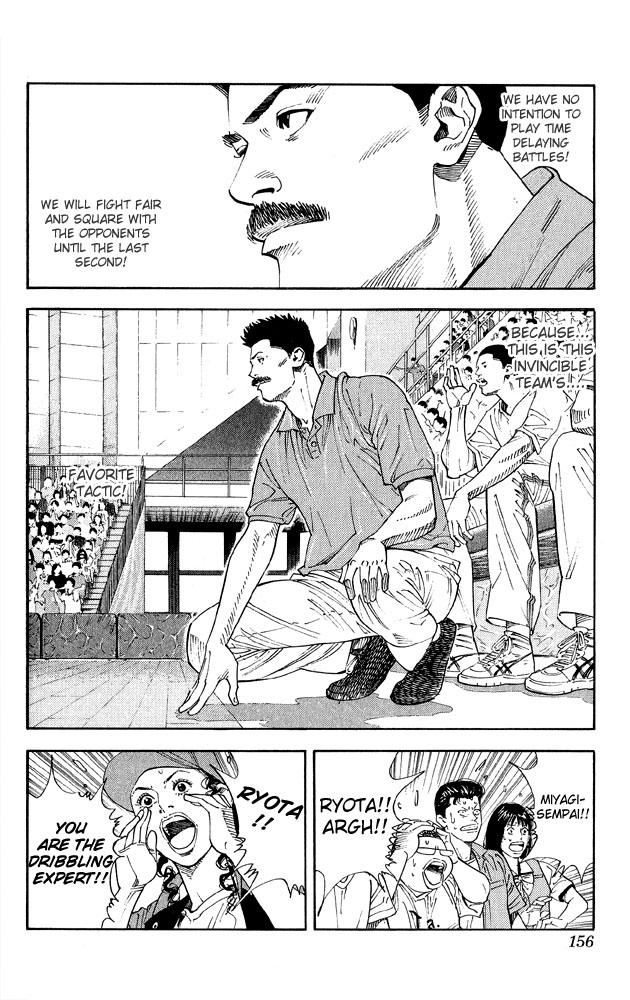 Read Slam Dunk ENGLISH Manga Online