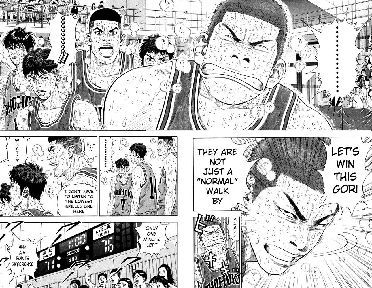 Read Slam Dunk ENGLISH Manga Online