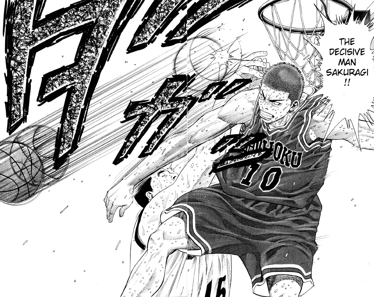 Read Slam Dunk ENGLISH Manga Online