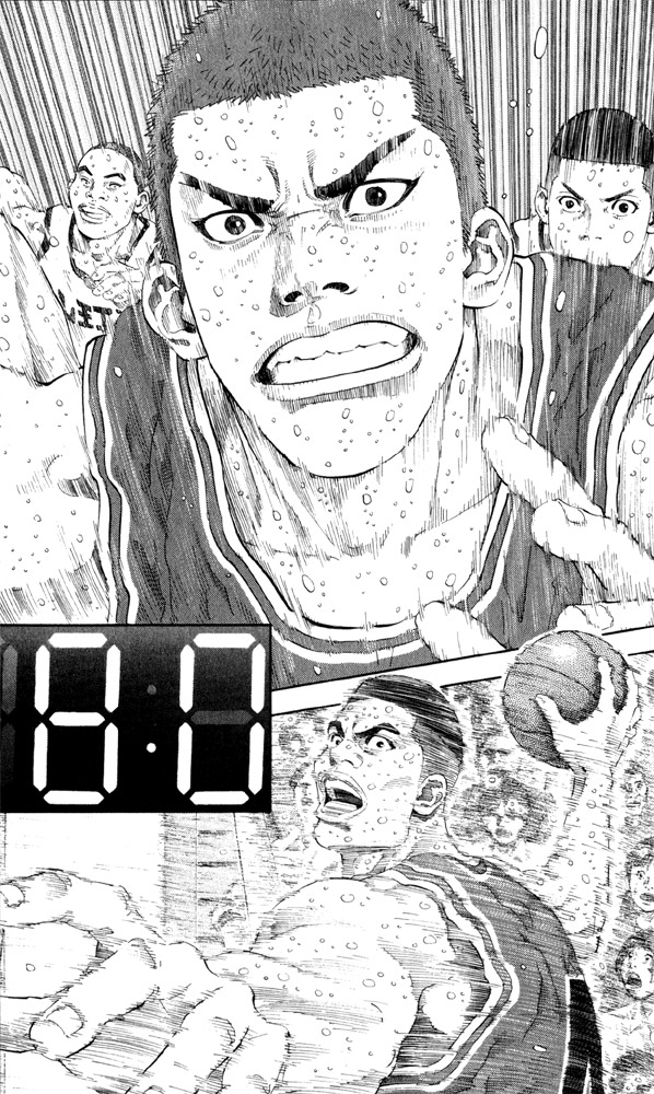 Read Slam Dunk ENGLISH Manga Online