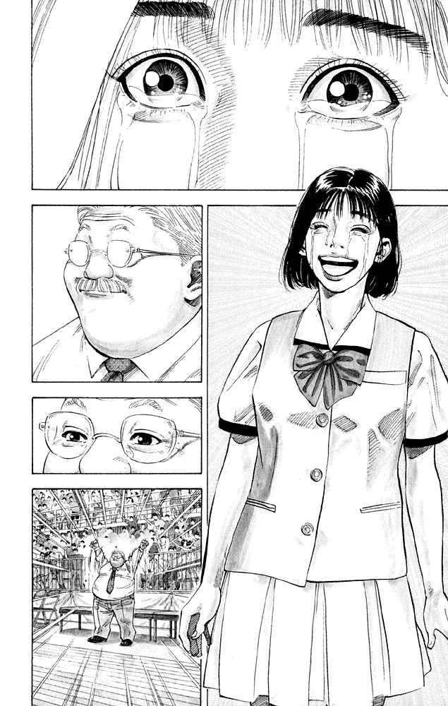 Read Slam Dunk ENGLISH Manga Online