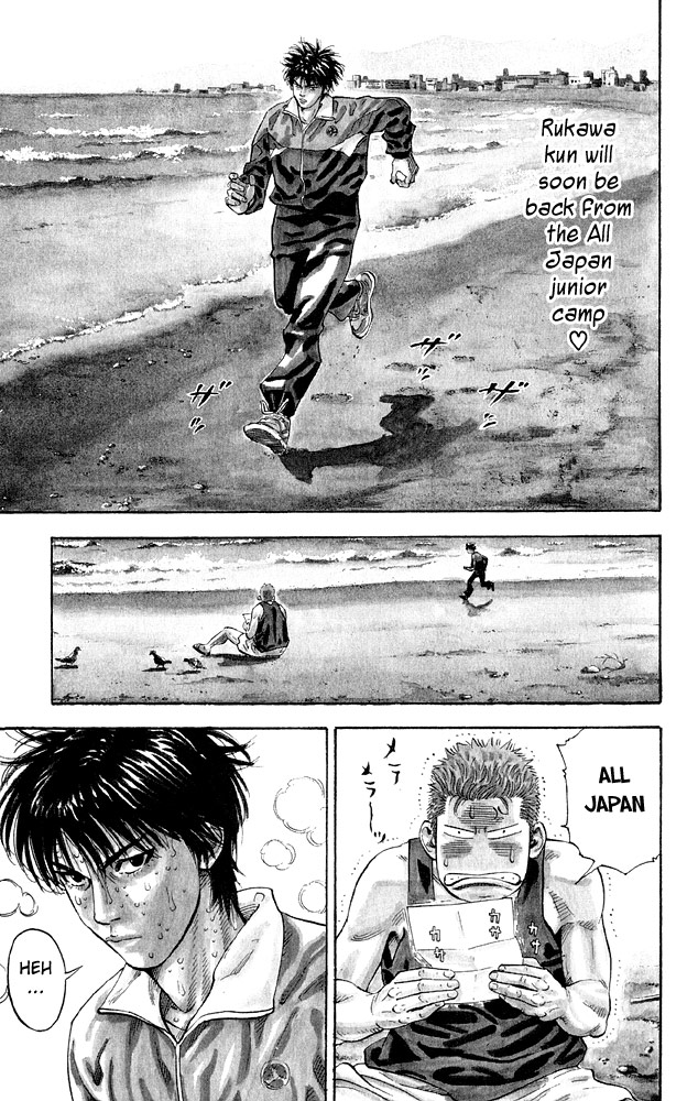 Read Slam Dunk ENGLISH Manga Online