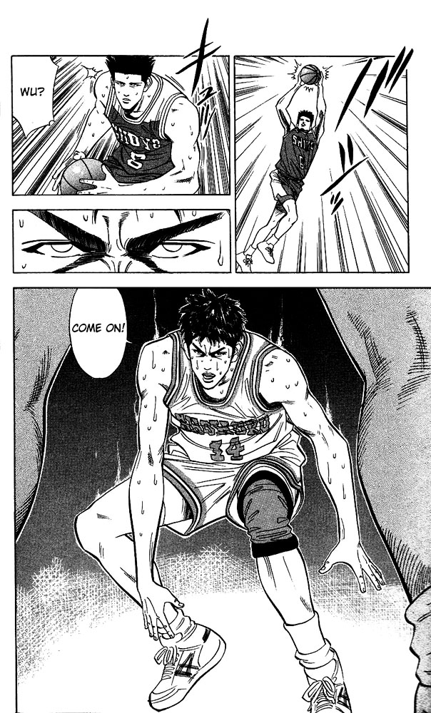 Read Slam Dunk ENGLISH Manga Online