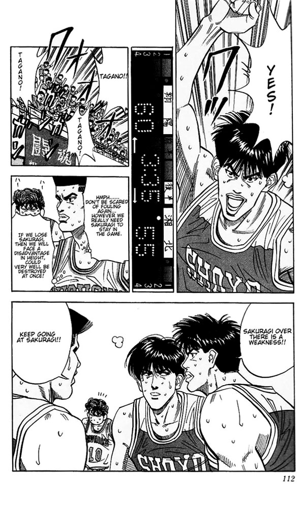 Read Slam Dunk ENGLISH Manga Online
