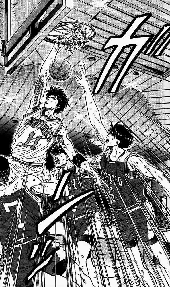Read Slam Dunk ENGLISH Manga Online
