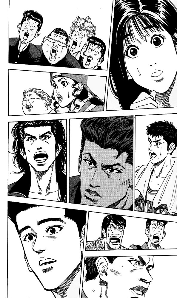 Read Slam Dunk ENGLISH Manga Online