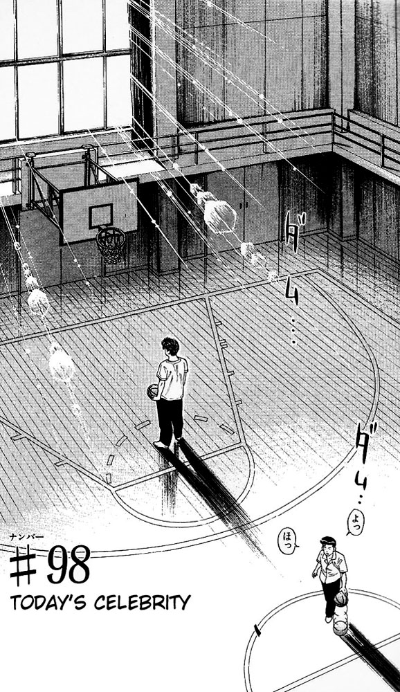 Read Slam Dunk ENGLISH Manga Online