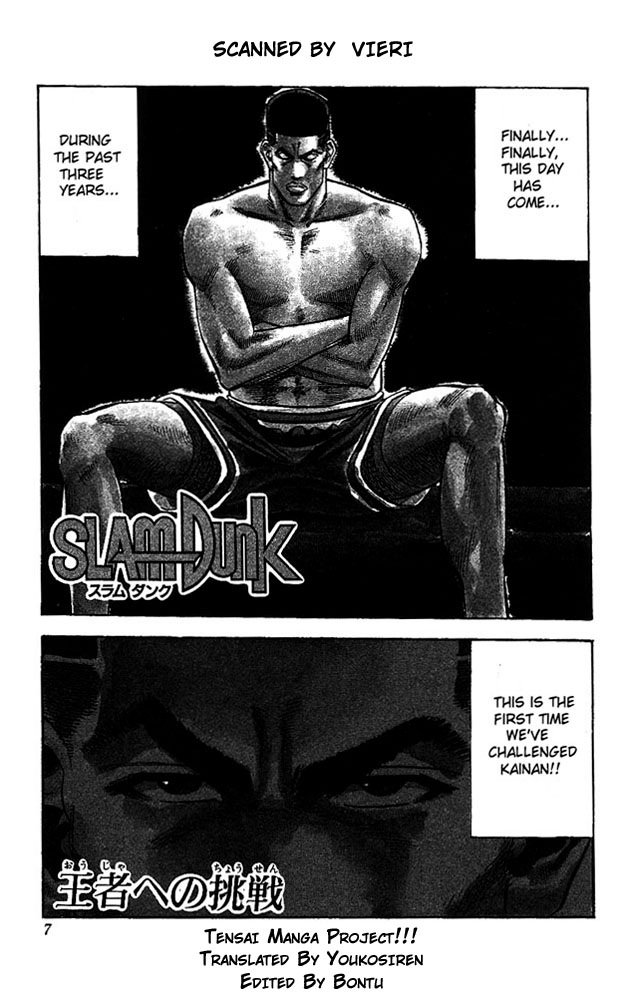 Read Slam Dunk ENGLISH Manga Online