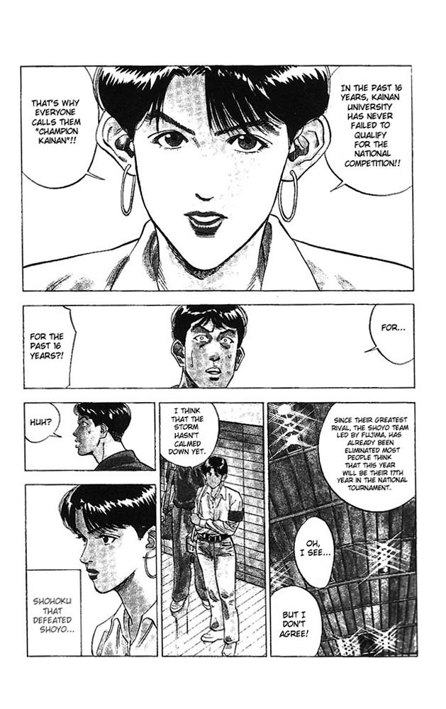 Read Slam Dunk ENGLISH Manga Online