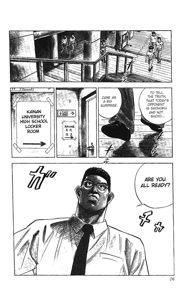 Read Slam Dunk ENGLISH Manga Online