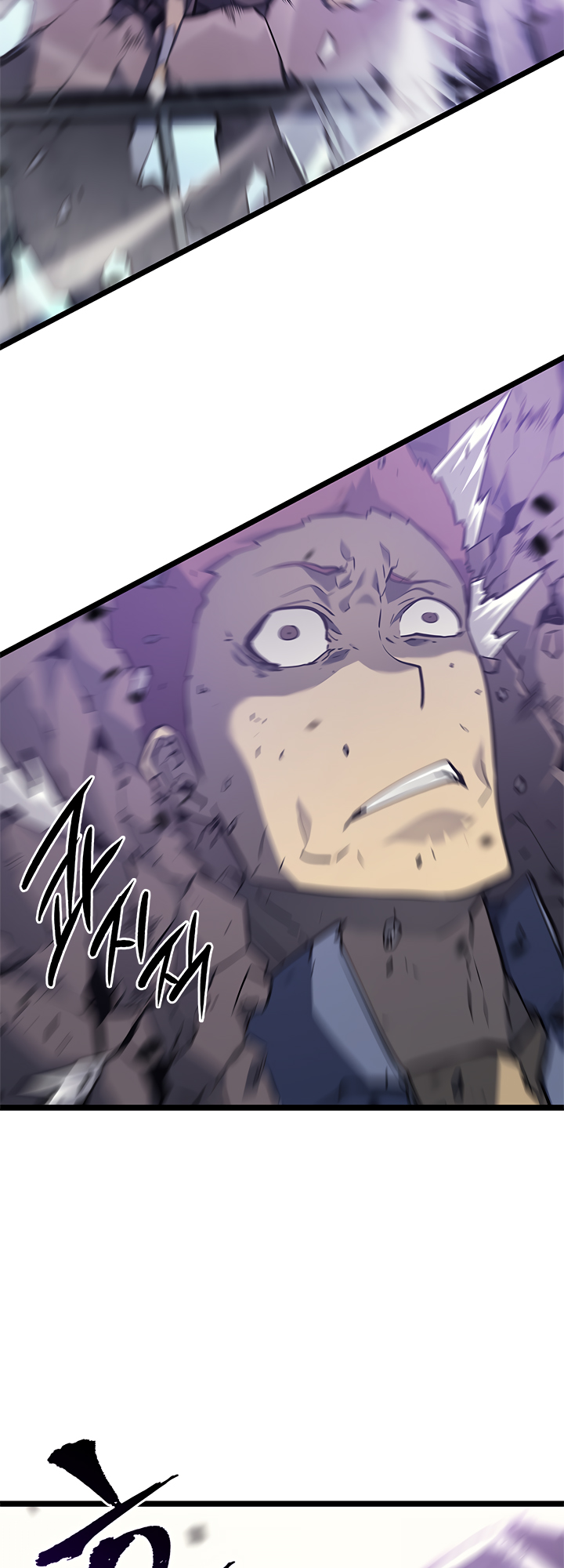 Read Solo Leveling ENGLISH Manga Online