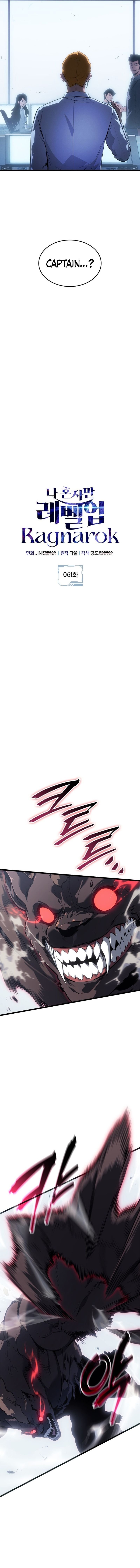 Read Solo Leveling Ragnarok ENGLISH Manga Online