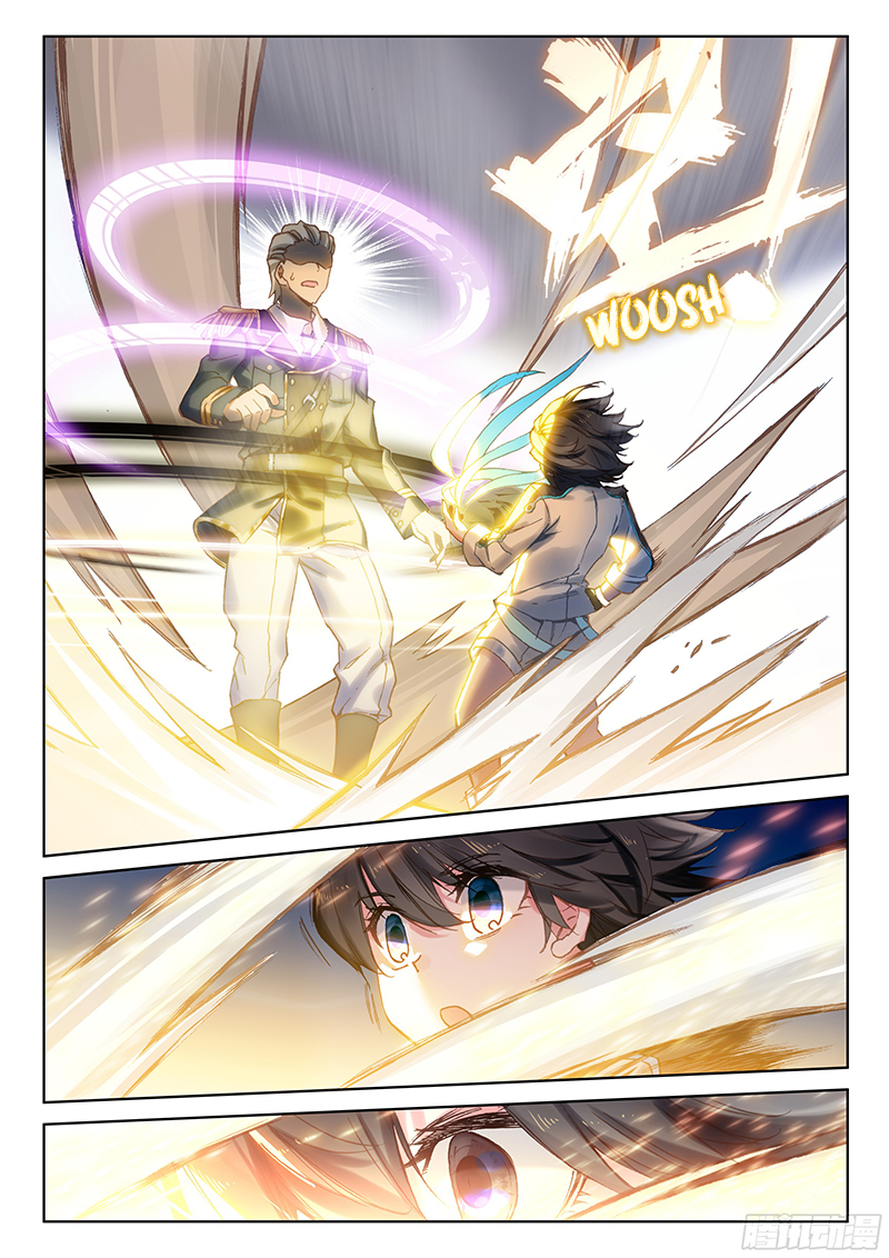 Read Soul Land 4_ Ultimate Fighting ENGLISH Manga Online