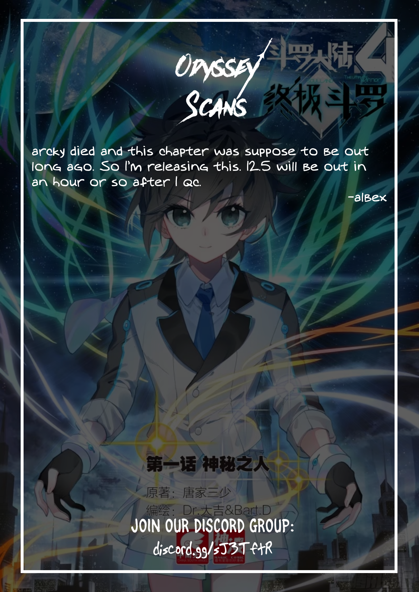 Read Soul Land 4_ Ultimate Fighting ENGLISH Manga Online