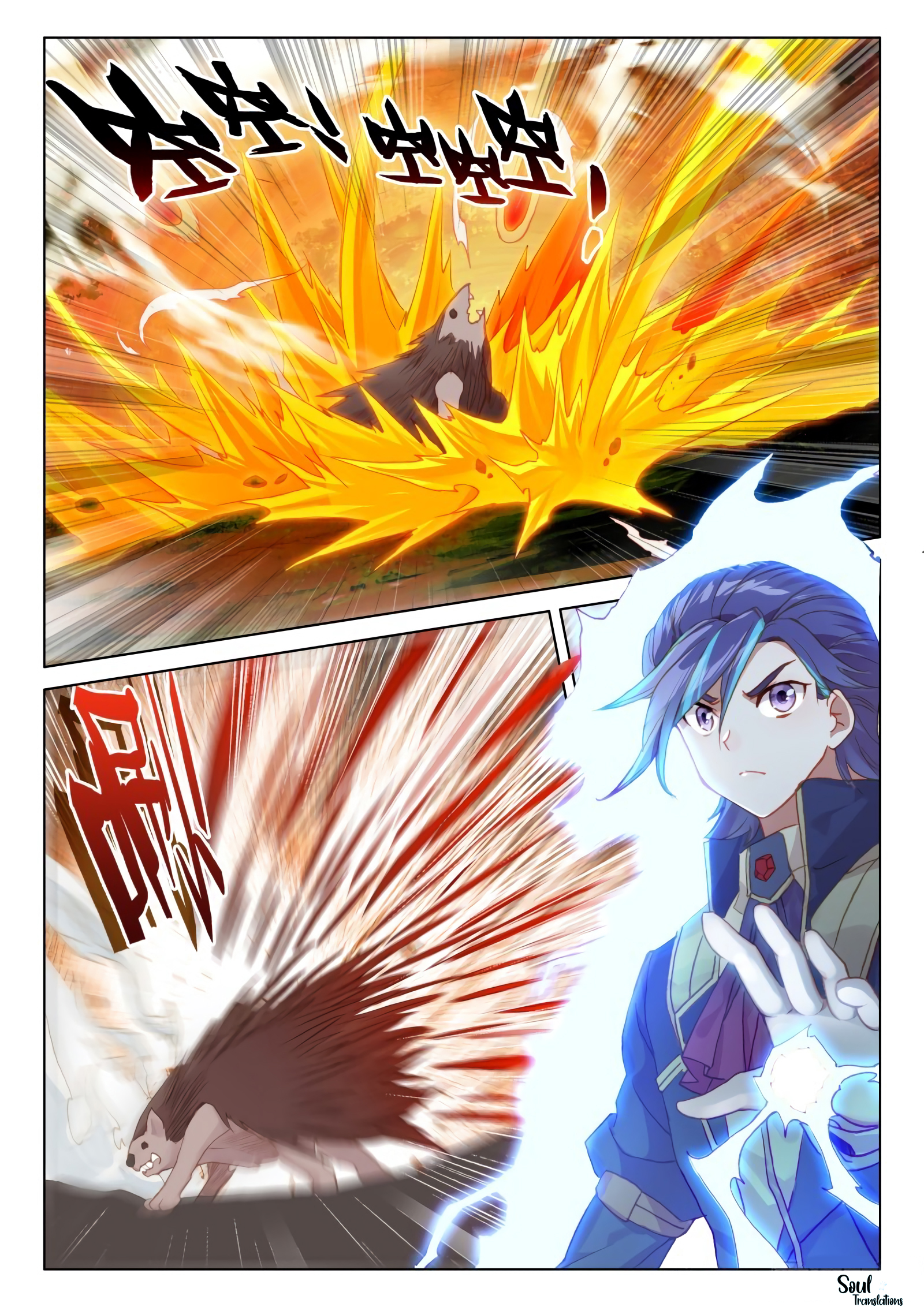 Read Soul Land 4_ Ultimate Fighting ENGLISH Manga Online