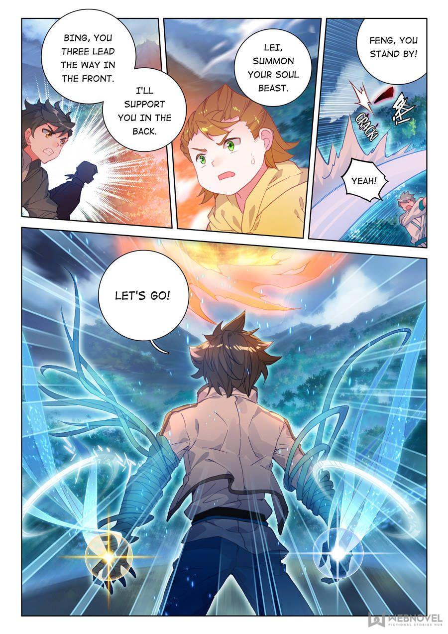 Read Soul Land 4_ Ultimate Fighting ENGLISH Manga Online