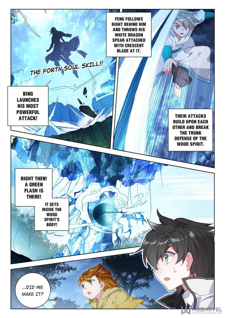 Read Soul Land 4_ Ultimate Fighting ENGLISH Manga Online