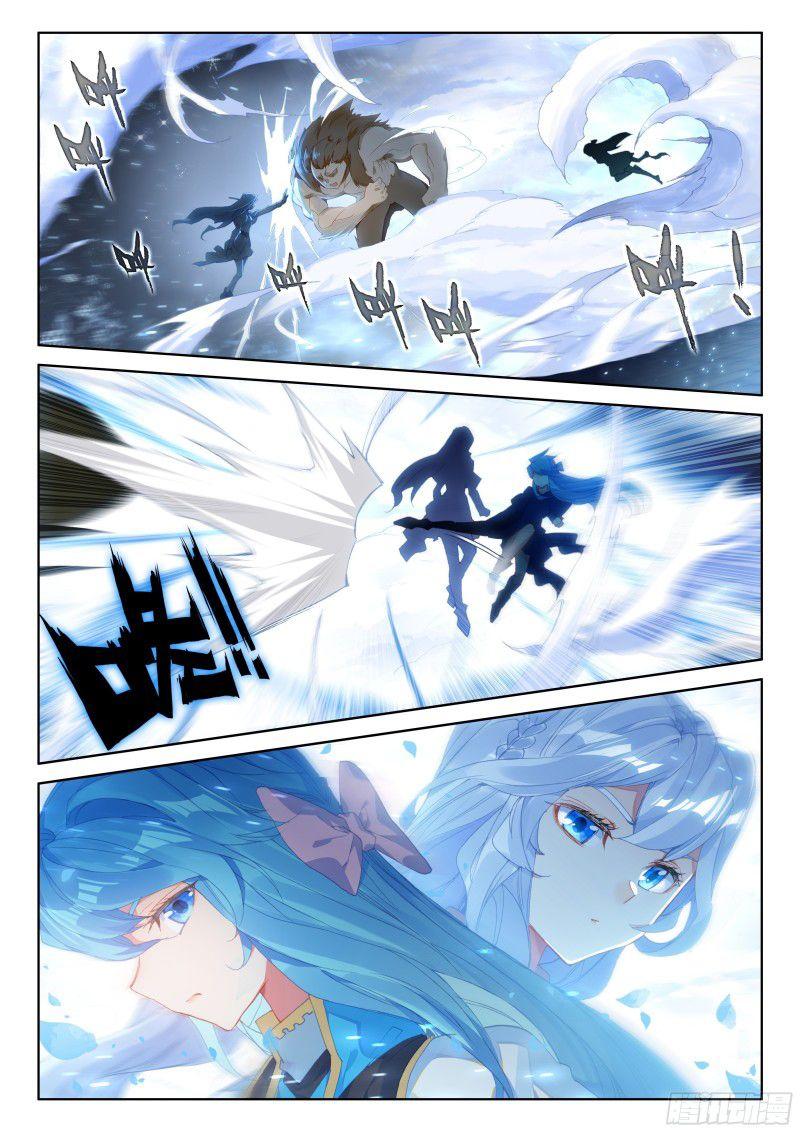 Read Soul Land 4_ Ultimate Fighting ENGLISH Manga Online