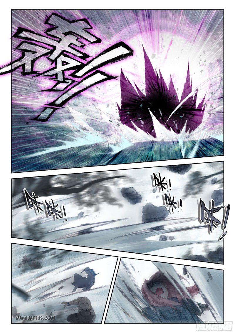 Read Soul Land 4_ Ultimate Fighting ENGLISH Manga Online