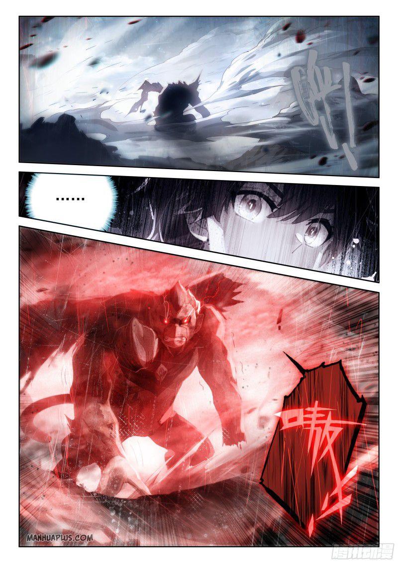 Read Soul Land 4_ Ultimate Fighting ENGLISH Manga Online