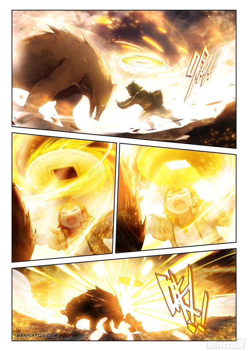 Read Soul Land 4_ Ultimate Fighting ENGLISH Manga Online