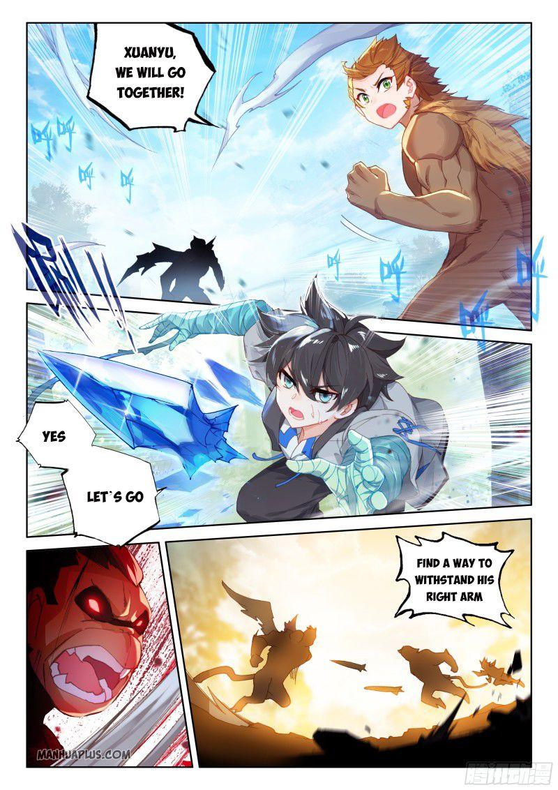 Read Soul Land 4_ Ultimate Fighting ENGLISH Manga Online