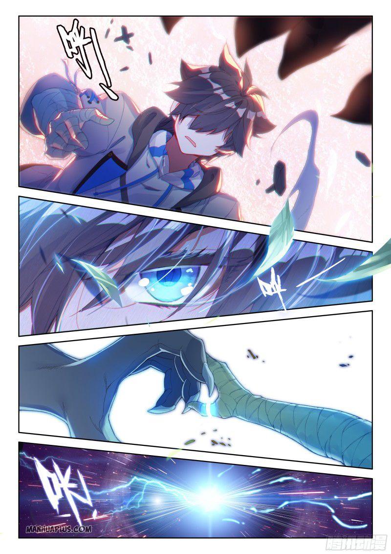 Read Soul Land 4_ Ultimate Fighting ENGLISH Manga Online