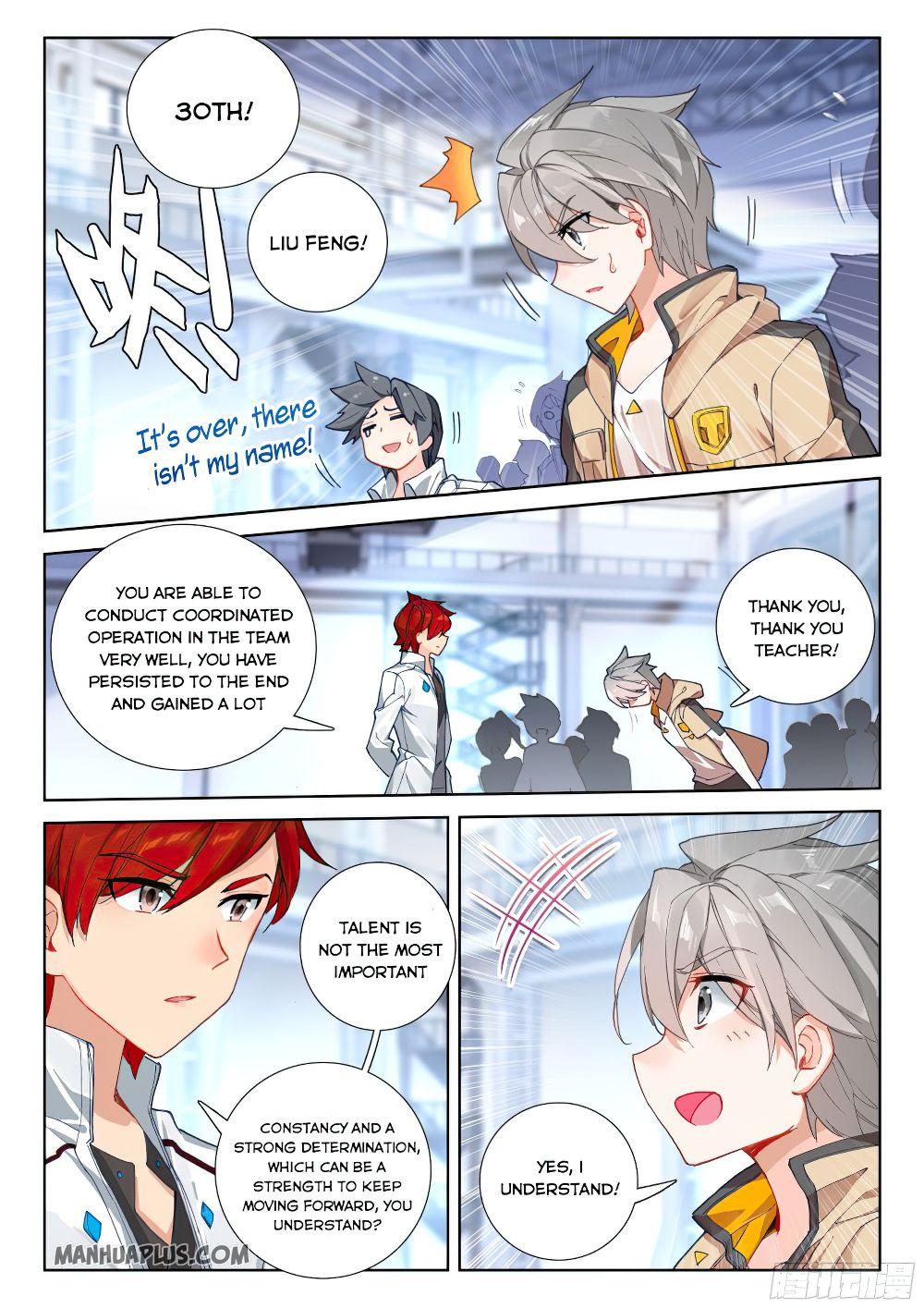 Read Soul Land 4_ Ultimate Fighting ENGLISH Manga Online