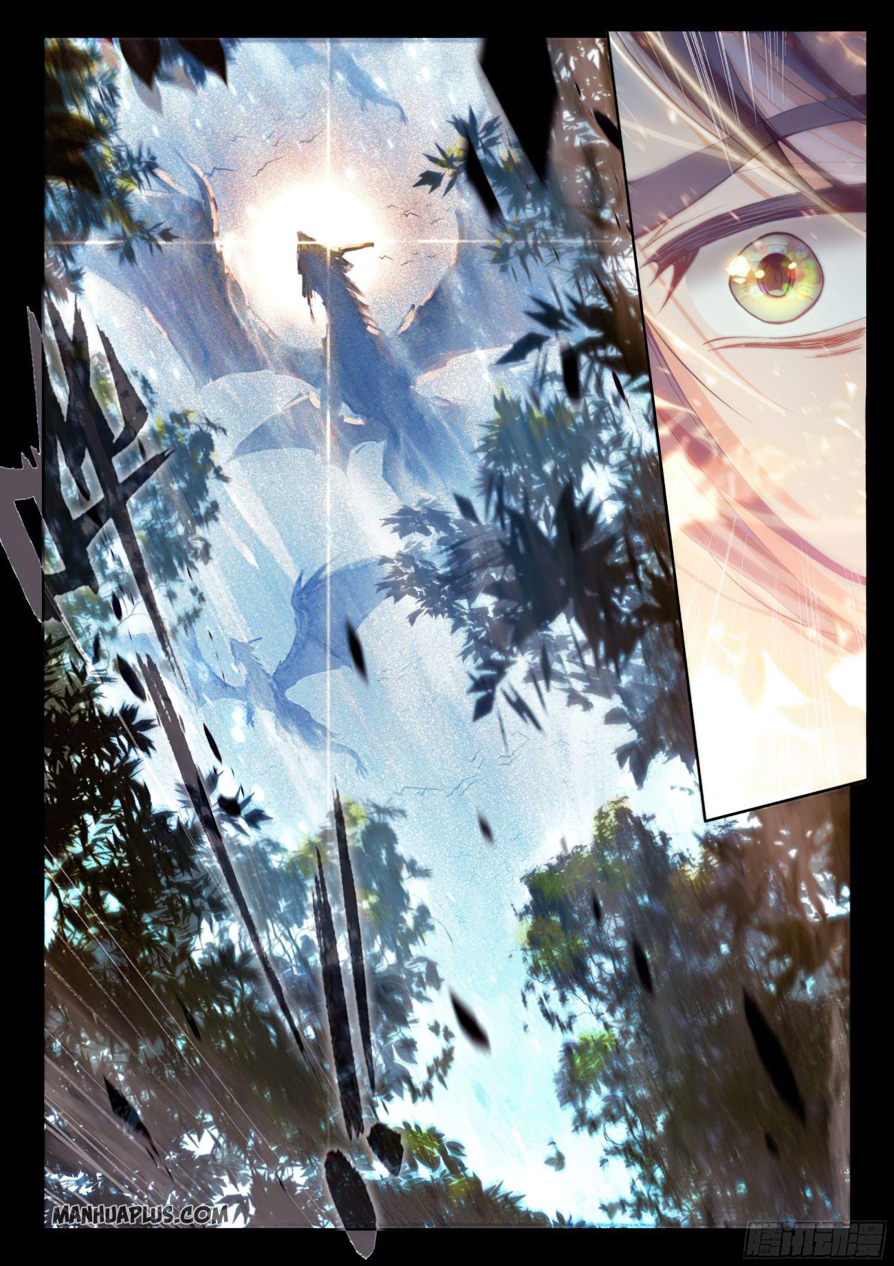 Read Soul Land 4_ Ultimate Fighting ENGLISH Manga Online