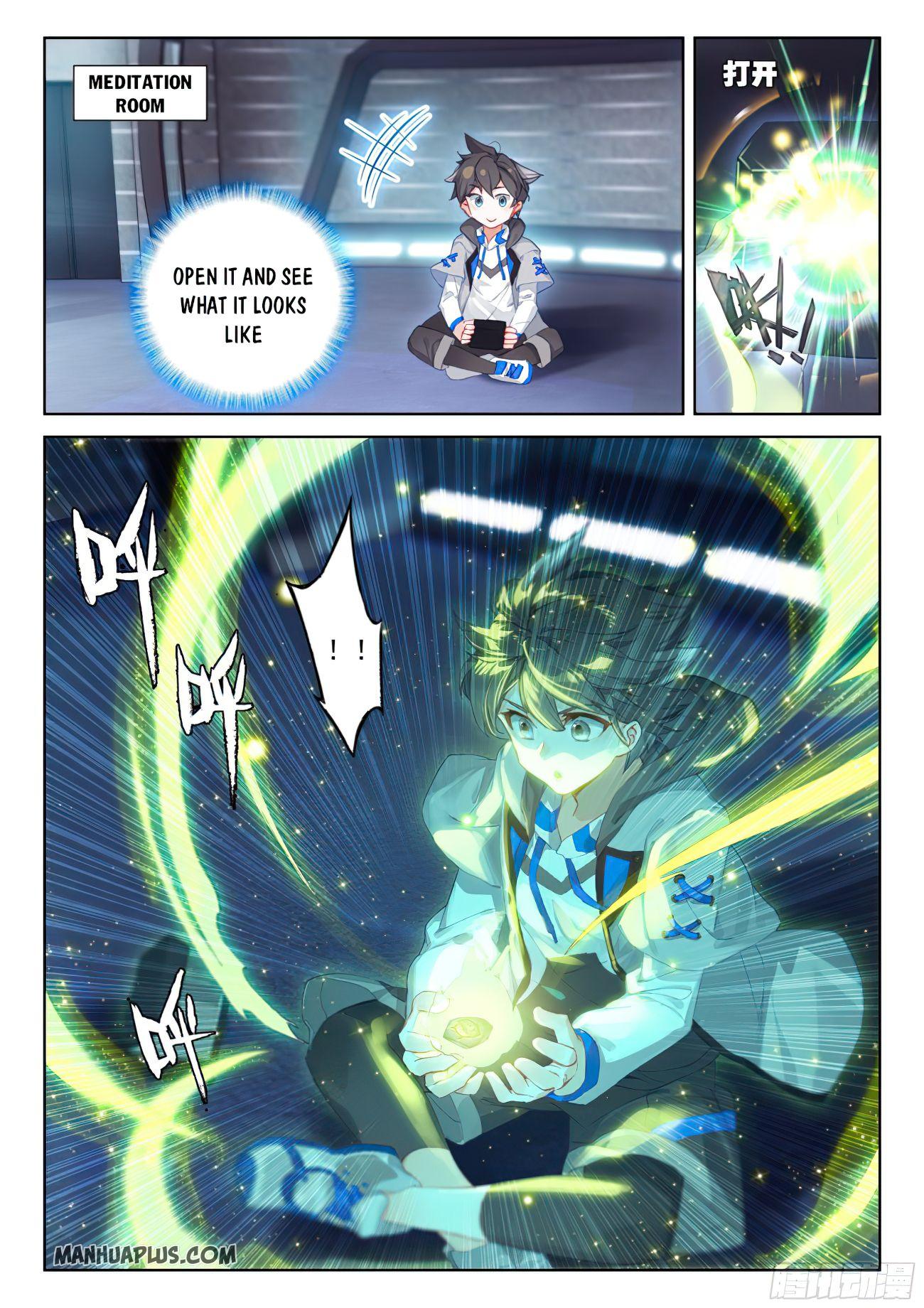 Read Soul Land 4_ Ultimate Fighting ENGLISH Manga Online