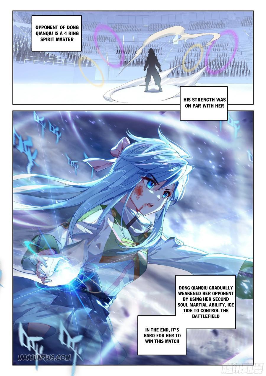 Read Soul Land 4_ Ultimate Fighting ENGLISH Manga Online