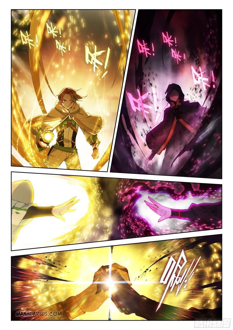 Read Soul Land 4_ Ultimate Fighting ENGLISH Manga Online