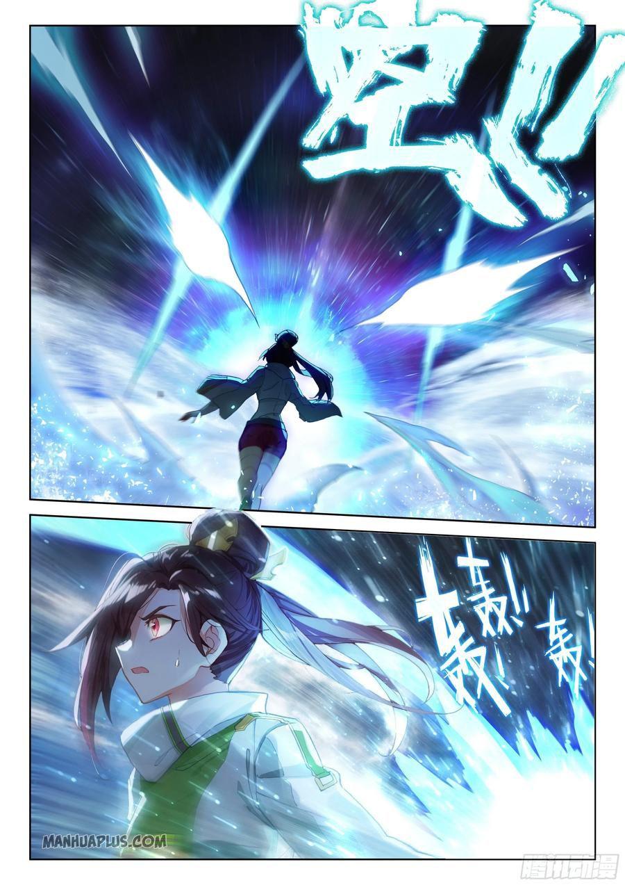 Read Soul Land 4_ Ultimate Fighting ENGLISH Manga Online