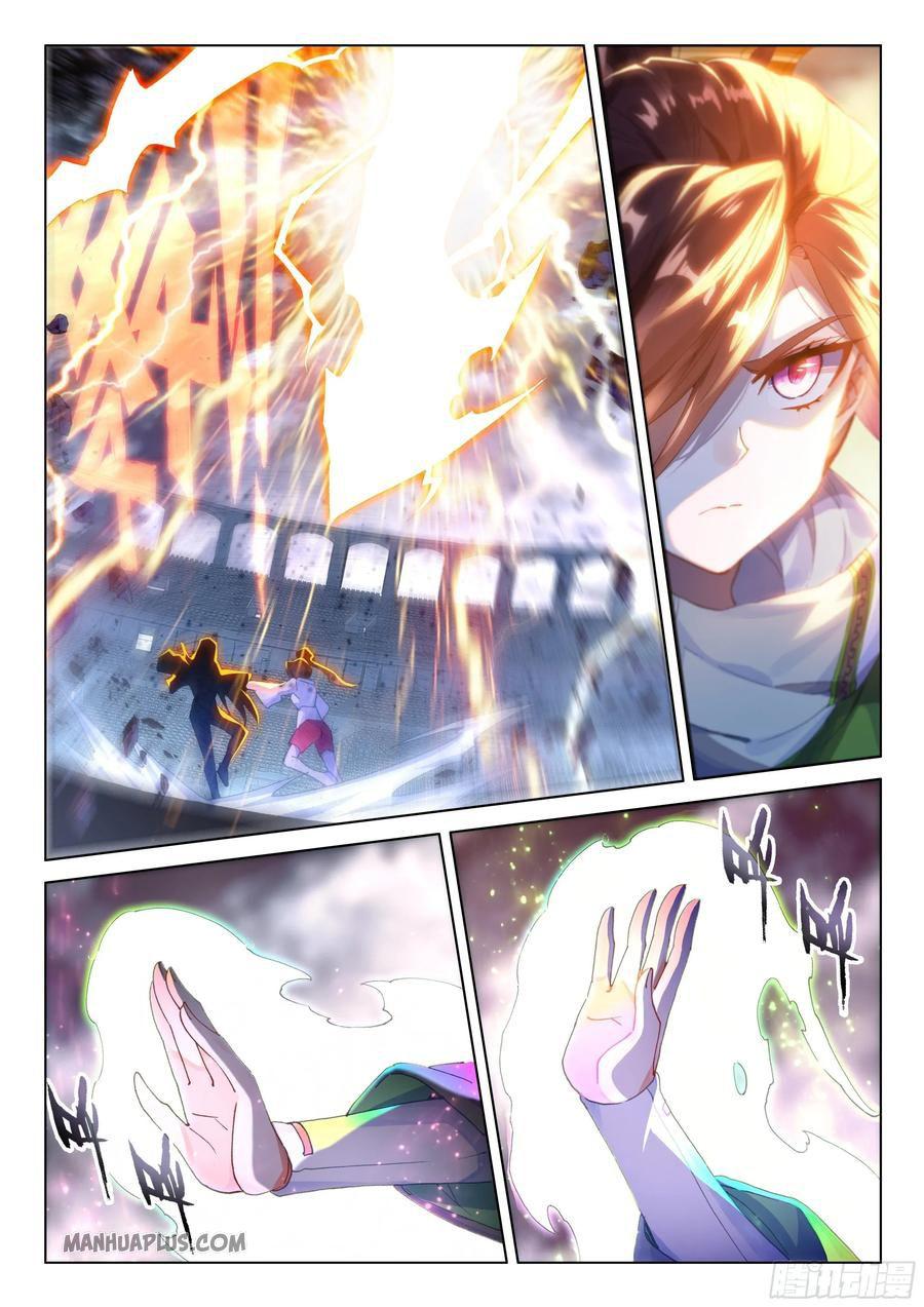 Read Soul Land 4_ Ultimate Fighting ENGLISH Manga Online