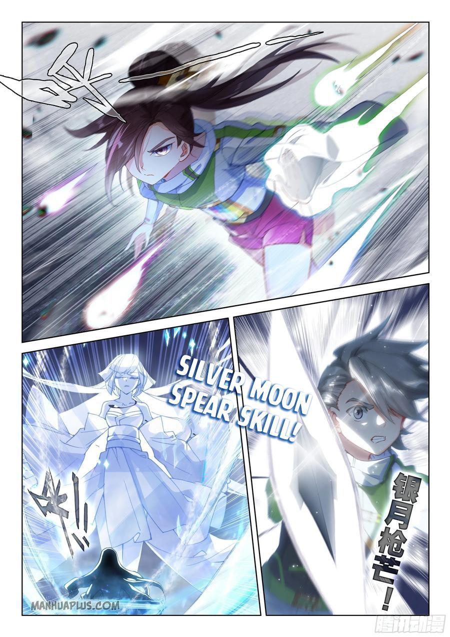 Read Soul Land 4_ Ultimate Fighting ENGLISH Manga Online