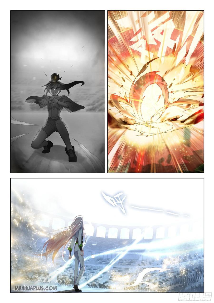 Read Soul Land 4_ Ultimate Fighting ENGLISH Manga Online