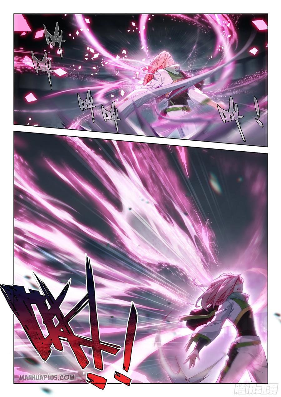 Read Soul Land 4_ Ultimate Fighting ENGLISH Manga Online