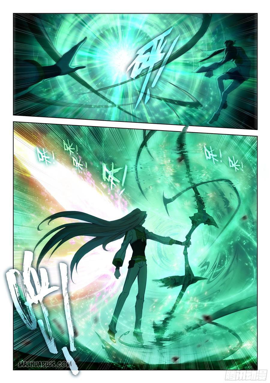 Read Soul Land 4_ Ultimate Fighting ENGLISH Manga Online