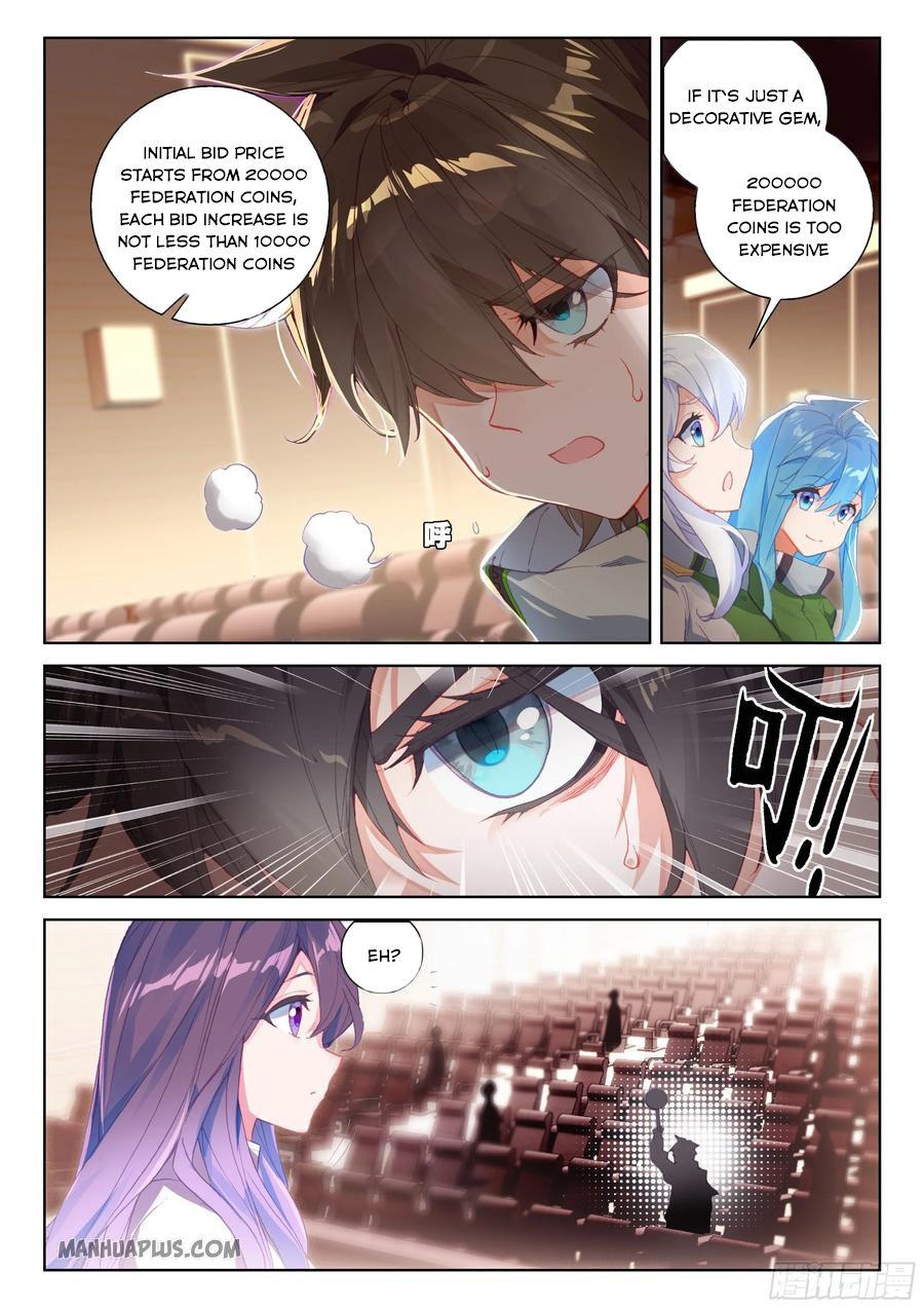 Read Soul Land 4_ Ultimate Fighting ENGLISH Manga Online